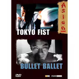 Tokyo Fist