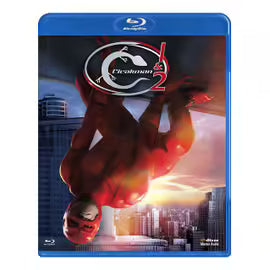 Cicak-Man 1 & 2 -