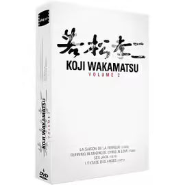 Kôji Wakamatsu - Vol. 2 (Coffret 4 Dvd)