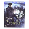 Shinjuku Incident - Guerre De Gangs À Tokyo -