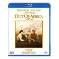 Out Of Africa -