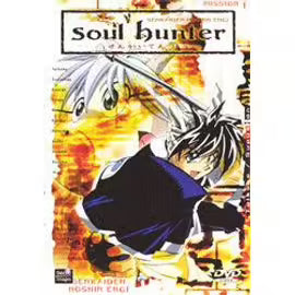 Soul Hunter -  Vol  1