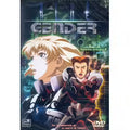 Blue Gender - Vol 2