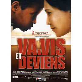 Va, Vis Et Deviens   -   Film Franco-Isreaelien