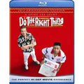 Do The Right  Thing (Anniversary Edition) -