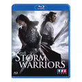 Storm Warriors -