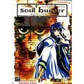 Soul Hunter Vol 3
