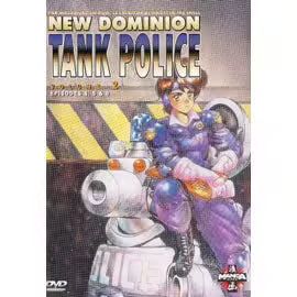 New Dominion Tank Police - Vol. 2