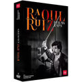 Coffret Raoul Ruiz