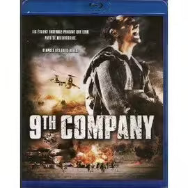 9th Company []