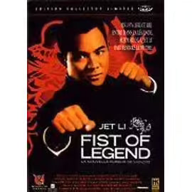 Fist Of Legend (Edition Collector Limitée)