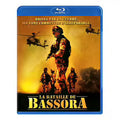 The Mark Of Cain - La Bataille De Bassora -
