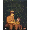 Le Tombeau Des Lucioles -