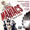 2001 Maniacs (Limited Edition)