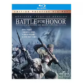 Battle For Honor, La Bataille De Brest-Litovsk - Édition Prestige -