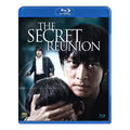 The Secret Reunion -