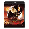 Chroniques D'erzebeth -