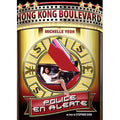 Police En Alerte