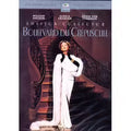 Boulevard Du Crépuscule -
