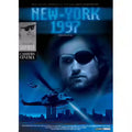 New York 1997 -