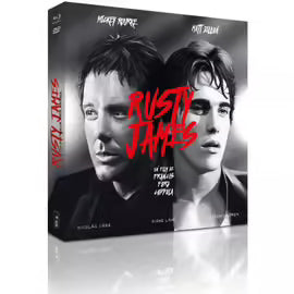 Rusty James -