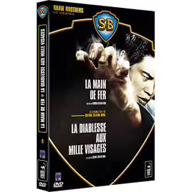 Coffret Shaw Brothers - Le Cinéma Pop De Chung Chang-Wha - La Main De Fer