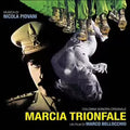 Marcia Trionfale