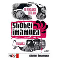 Shôhei Imamura - Coffret : Eijanaika