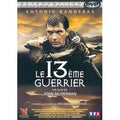 Le 13ème Guerrier - Édition Prestige
