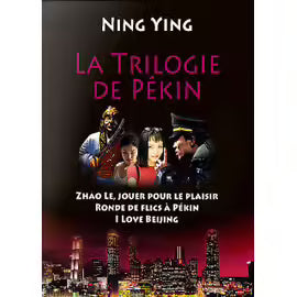 La Trilogie De Pékin : Zhao Le, Jouer Pour Le Plaisir