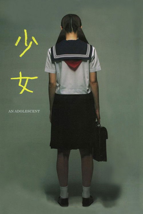 Une Adolescente