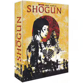 Shogun