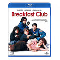 Breakfast Club -