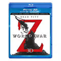 World War Z - Combo  3d