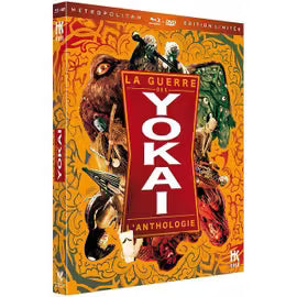 La Guerre Des Yokai - L'anthologie Des 4 Films - Édition Limitée