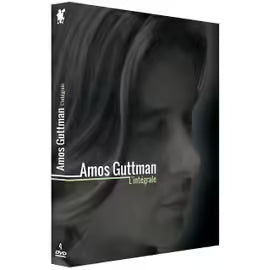 Amos Guttman : L'intégrale