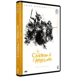 Le Château De L'araignée - Exclusivité Fnac