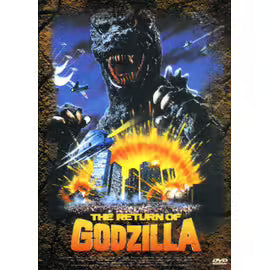 Pack Godzilla Ii : The Return Of Godzilla