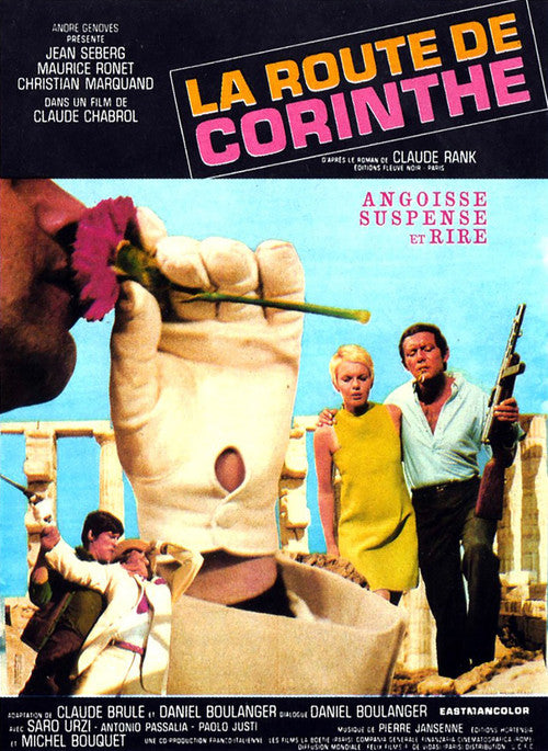 La Route De Corinthe