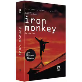 Iron Monkey