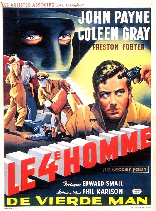 Le Quatrieme Homme