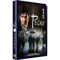 La Pègre - Collection Asian Star