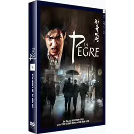 La Pègre - Collection Asian Star