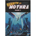 Rebirth Of Mothra Volume 2