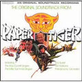 Paper Tiger