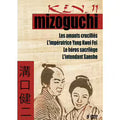Kenji Mizoguchi - Les Amants Crucifiés