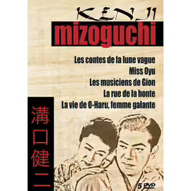 Kenji Mizoguchi - Les Contes De La Lune Vague
