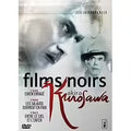 Akira Kurosawa - 3 Films Noirs