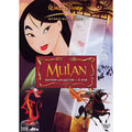 Mulan -