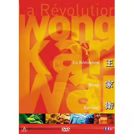 La Révolution Wong Kar-Wai : Nos Années Sauvages